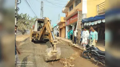 Jamshedpur News : ठेकेदार की मनमानी से सड़क निर्माण में विवाद, उपायुक्त से मिलेंगे प्रतिनिधि