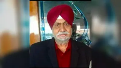 Jamshedpur News : रामगढ़िया बिरादरी के अवतार सिंह कुंद्रा का निधन, शोक