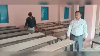 आज से शुरू होगी इंटरमीडिएट की परीक्षा, प्रशासन पूरी तरह मुस्तैद