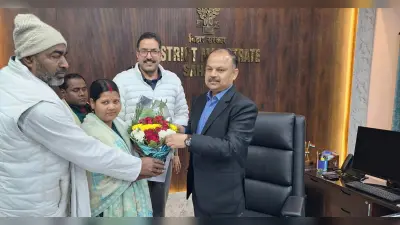 विद्यालय की समस्या को लेकर डीएम से मिला प्रतिनिधिमंडल