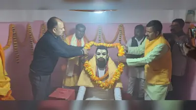भक्ति आंदोलन के जरिए समाज के भेदभाव को दूर करने का लिया था संकल्प