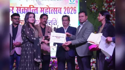 मकर संक्रांति महोत्सव में लोक-संस्कृति का भव्य संगम, कलाकारों की प्रस्तुतियों ने मोहा मन