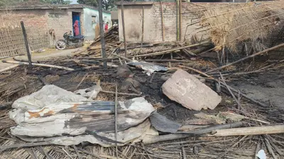 अगलगी से दो घर जले, हजारों की संपत्ति का नुकसान