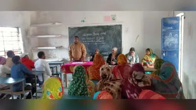 मध्य विद्यालय गंगेली में अभिभावक-शिक्षक संगोष्ठी