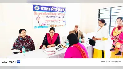केआईसी में 83 महिलाओं के स्वास्थ्य की जांच