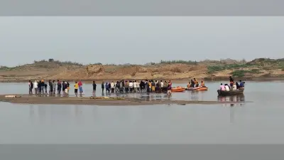 सोन नदी में नहाने गये तीन किशोर डूबे, दो के शव बरामद