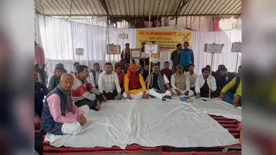 यूजीसी के नए कानून के विरोध में दिया धरना, जताया विरोध