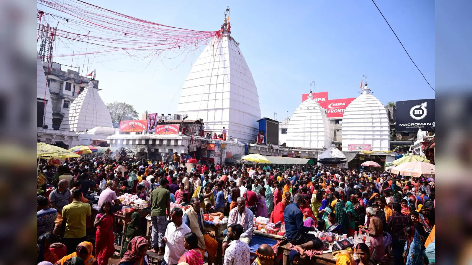 Deoghar News : माघी पूर्णिमा पर आस्था का सैलाब, 80 हजार से अधिक श्रद्धालुओं ने चढ़ाया जल