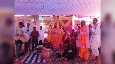 तिरोधान महोत्सव में भजन व आरती से माहौल भक्तिमय