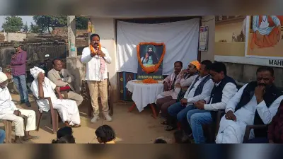 संत शिरोमणि रविदास धूमधाम से मनायी गयी जयंती
