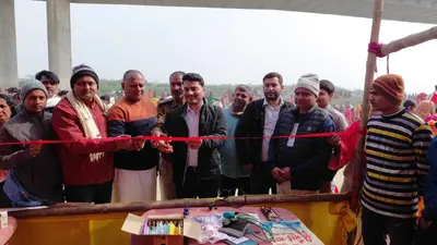 माघी पूर्णिमा: अगुवानी घाट पर एक लाख से अधिक श्रद्धालुओं ने लगाया पवित्र गंगा में डुबकी