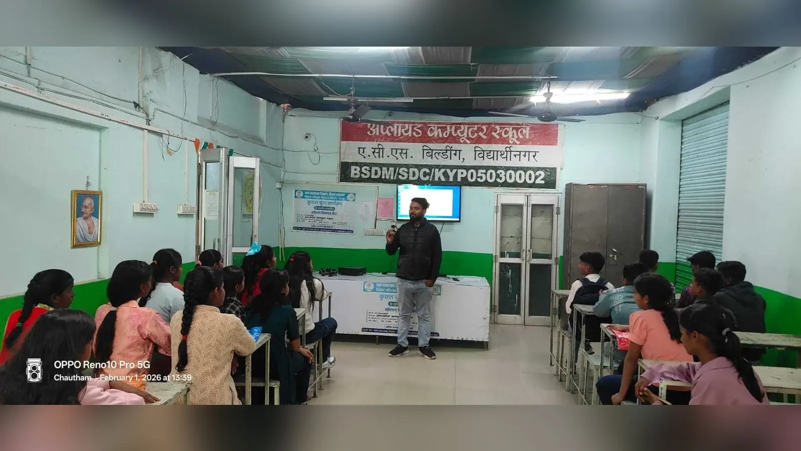 राष्ट्रीय मेधा छात्रवृत्ति योजना के तहत छात्र-छात्राओं को दी गई सरकारी योजनाओं की जानकारी