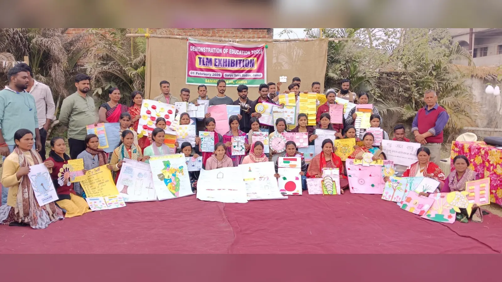 स्व-रचित टीचिंग लर्निंग मेटेरियल का हुआ प्रदर्शन