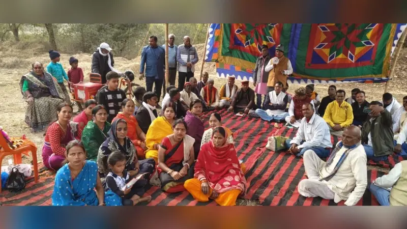 संगठन की मजबूती को ले भाजपा ने की बैठक