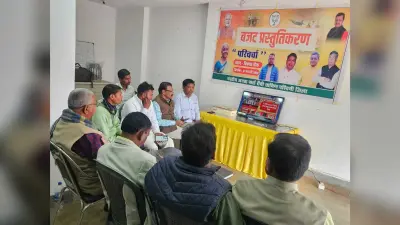 विकसित भारत का है बजट
