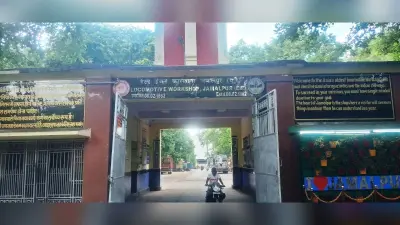 जमालपुर रेल कारखाना को बजट में मिली 350 करोड़ की सौगात