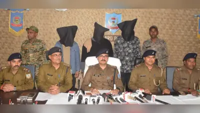 Bokaro News: बांधडीह रेलवे साइडिंग पर रंगदारी मांगने व गोली चलवाने का आरोपी गिरफ्त में