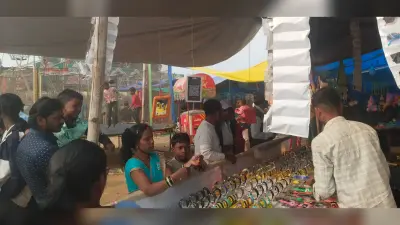 Bokaro News: पेटरवार में बुंडू बसंत पंचमी मेला शुरू, 200 वर्षों से अधिक समय से होता आ रहा है आयोजन
