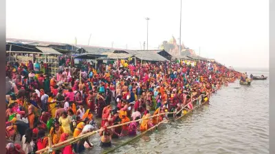 Bhagalpur news माघी पूर्णिमा : दो लाख से अधिक श्रद्धालुओं ने गंगा में लगायी डुबकी