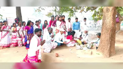 Bokaro News: भस्की के मारांग बुरू धोरोमगढ़ में धर्म महासम्मेलन में उमड़े श्रद्धालु