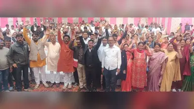 Bokaro News: ब्रह्मर्षि परिवार बोकारो का वार्षिक परिवार मिलन समारोह संपन्न
