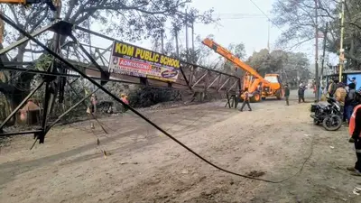 Dhanbad News: झरिया-सिंदरी मार्ग से ब्रिटिश जमाने का रोपवे हटा