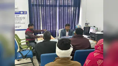 जनता दरबार में 61 मामलों की हुई सुनवाई