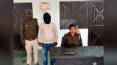 हथियार लेकर ससुराल वालों को धमकाने गया दामाद गिरफ्तार