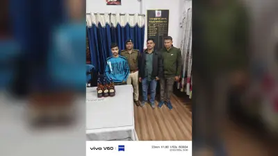 आरा जंक्शन पर छह बोतल विदेशी शराब के साथ तस्कर गिरफ्तार