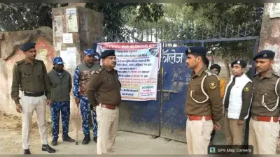 शांतिपूर्ण माहौल में इंटरमीडिएट की परीक्षा शुरू