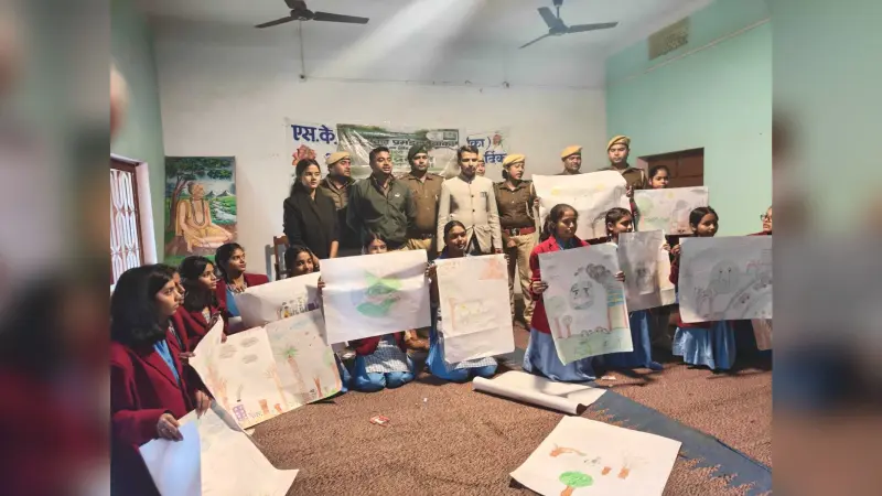 एसकेपी में मनाया वर्ल्ड वेटलैंड्स डे