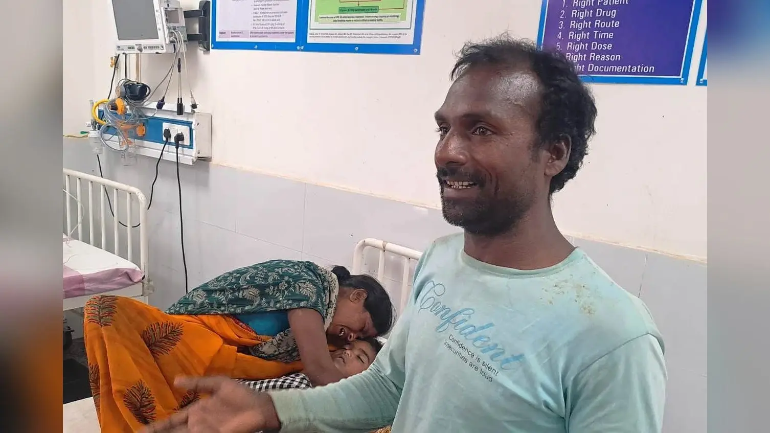 सीताकुंड स्थित रावण कुंड में डूबने से चार वर्षीय बालक की मौत
