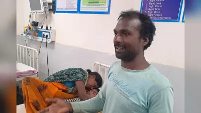 सीताकुंड स्थित रावण कुंड में डूबने से चार वर्षीय बालक की मौत