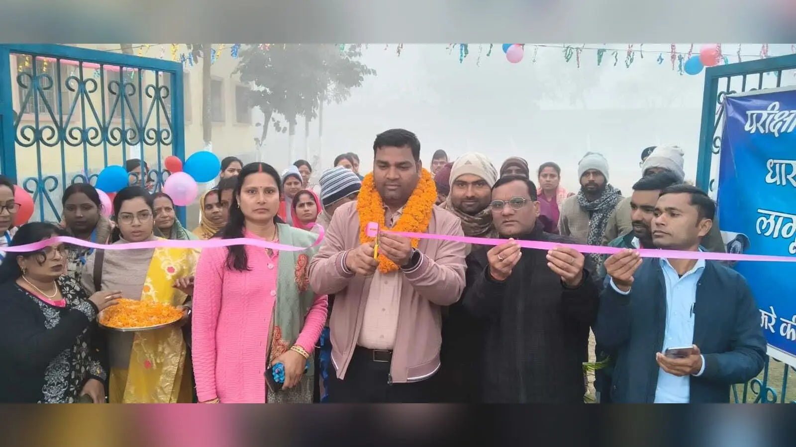 मधुराम उच्च विद्यालय परीक्षा केंद्र पर प्रशासन ने दो अभिभावकों को गिरफ्तार