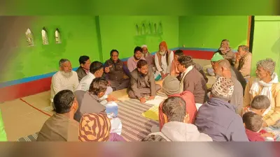 हरलगा उर्स नौ फरवरी से, तैयारी को लेकर कमेटी सदस्यों ने की बैठक
