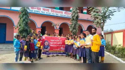 बेटा-बेटी में नहीं करना चाहिए भेदभाव