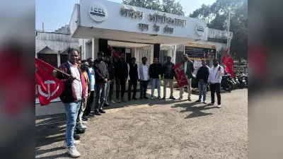 सत्ता के गलियारे से जुल्म नहीं रुका, तो इंकलाब तय है : सीटू