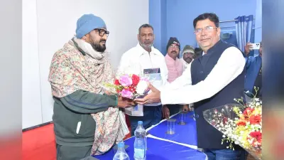 शिरोमणि रविदास की मनी जयंती