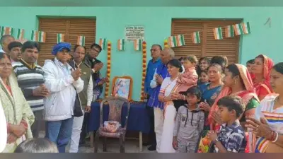 संत शिरोमणि दास की समारोहपूर्वक मनायी गयी जयंती
