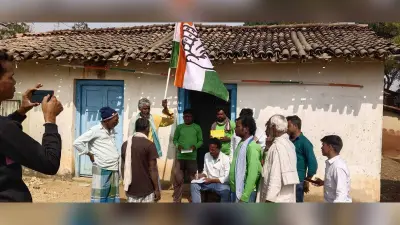 प्रखंड कांग्रेस कमेटी ने मनाया रोजगार दिवस