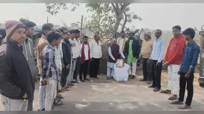 शहीद जयदेव प्रसाद की 104वीं जयंती मनी