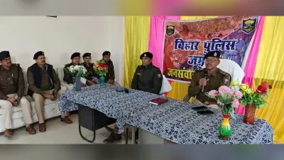 छोटी-छोटी बातों पर मुकदमा करने से बचें : एसपी