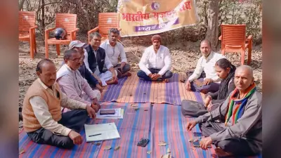 बीड़ी मजदूरों को अधिकार के लिए जागरूक करेगा संघ