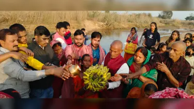 माघी बड़का पर्व का हुआ समापन