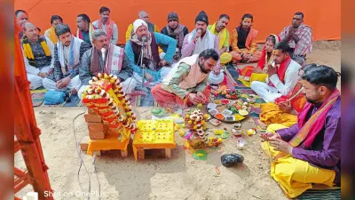 यज्ञ मंडप से गूंजे वैदिक मंत्र, भक्ति रस में डूबा क्षेत्र