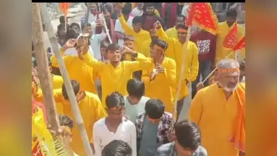 श्रीमद् भागवत कथा को ले निकाली गयी भव्य शोभा यात्रा