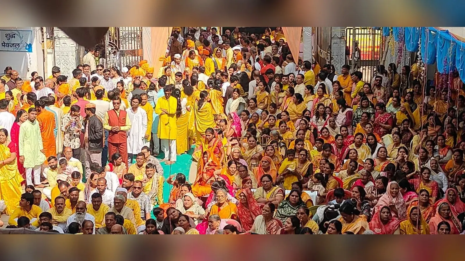 Giridih News :श्रद्धा व भक्ति के साथ निकली जिनवाणी की पालकी यात्रा