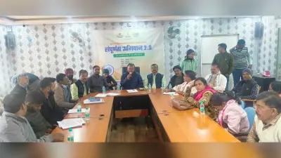 Giridih News :नीति आयोग के संपूर्णता अभियान को सफल बनाने पर मंत्रणा