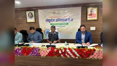 Giridih News :सभी पैरामीटर में पारदर्शिता व तन्मयता के साथ कार्य करें : डीसी