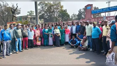 East Singhbhum News : मऊभंडार से 299 मजदूरों को हटाने से आक्रोश, कंपनी गेट पर प्रदर्शन